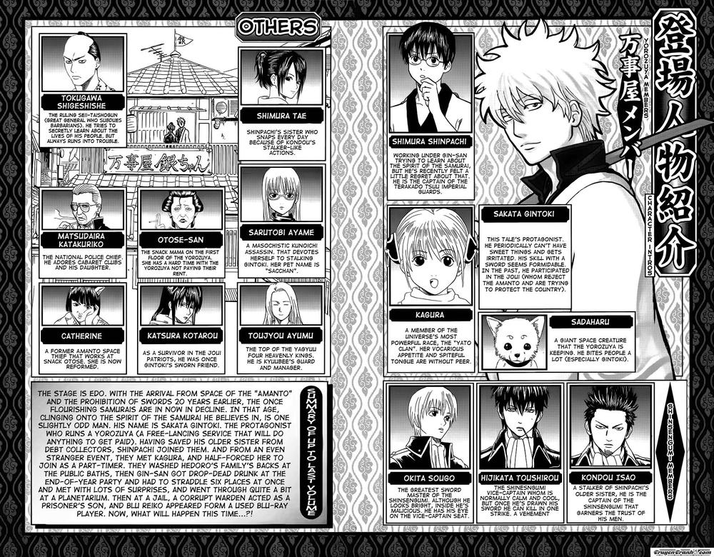 Gintama Chap 344 - Next Chap 345