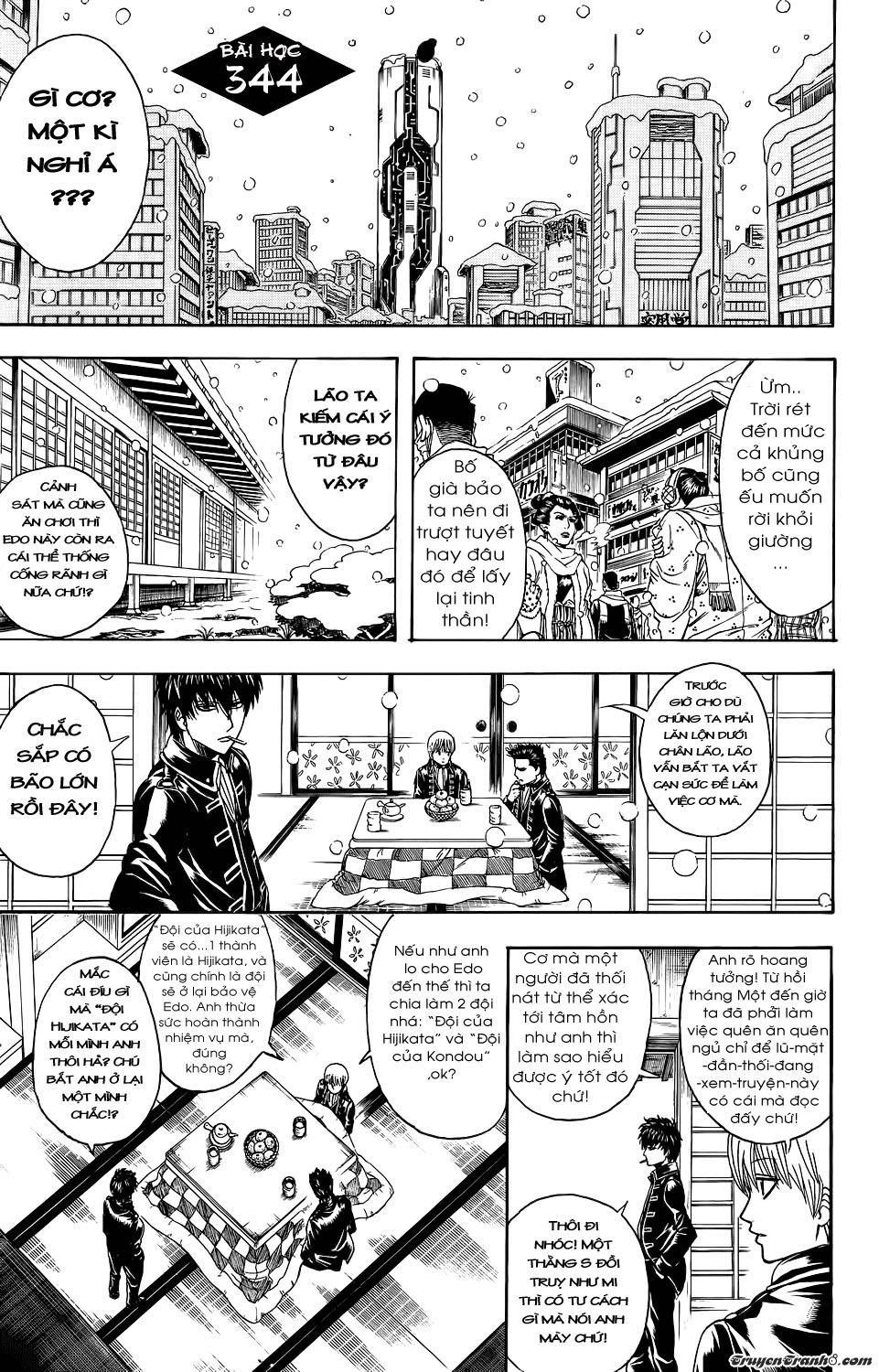 Gintama Chap 344 - Next Chap 345
