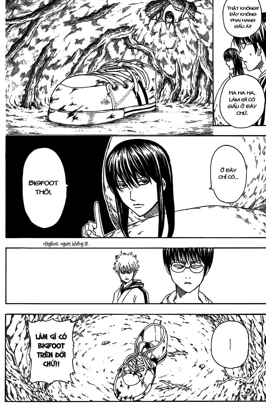 Gintama Chap 345 - Next Chap 346