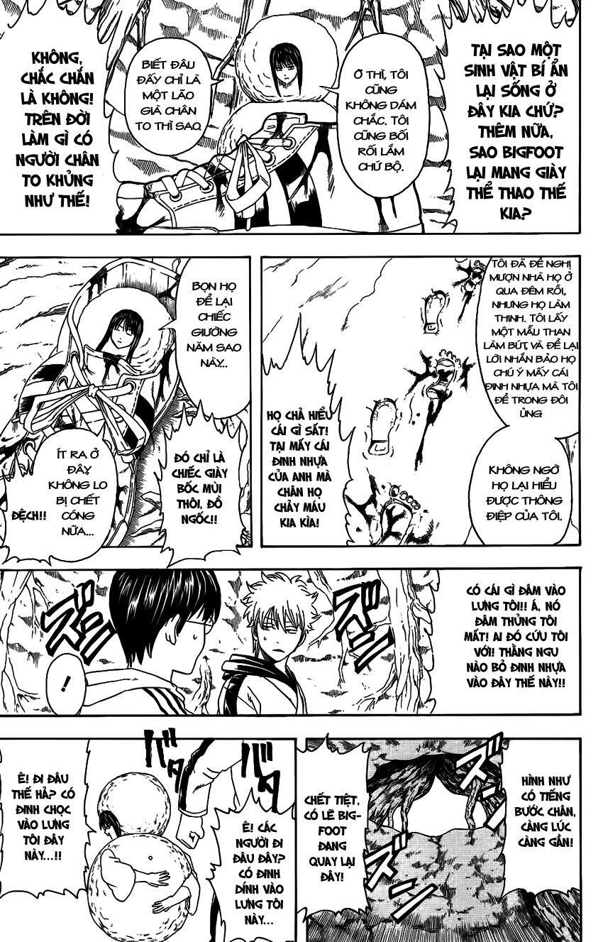 Gintama Chap 345 - Next Chap 346