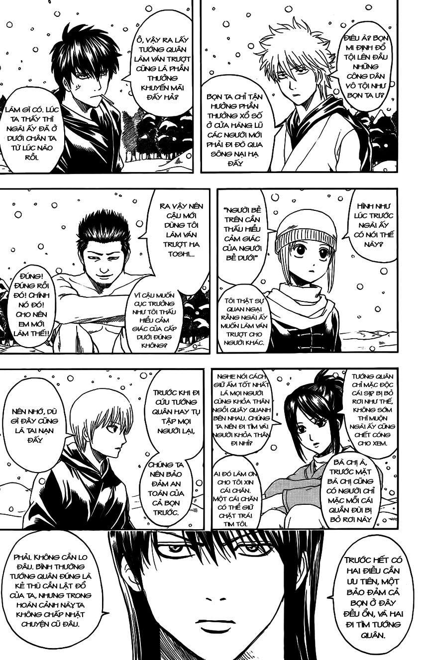 Gintama Chap 345 - Next Chap 346