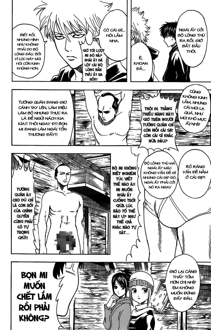 Gintama Chap 346 - Next Chap 347