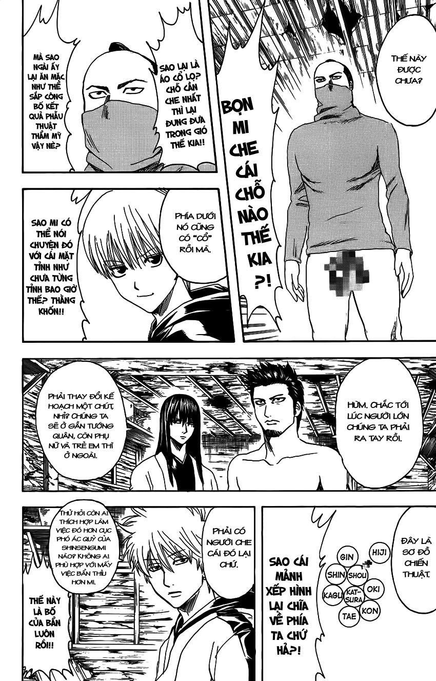 Gintama Chap 346 - Next Chap 347