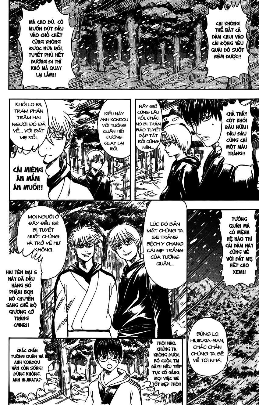 Gintama Chap 346 - Next Chap 347