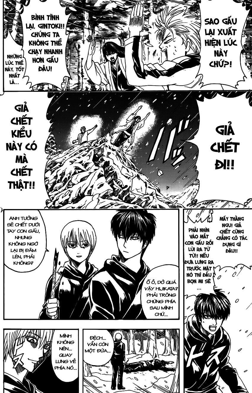 Gintama Chap 346 - Next Chap 347