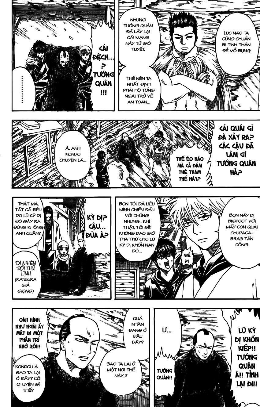 Gintama Chap 346 - Next Chap 347
