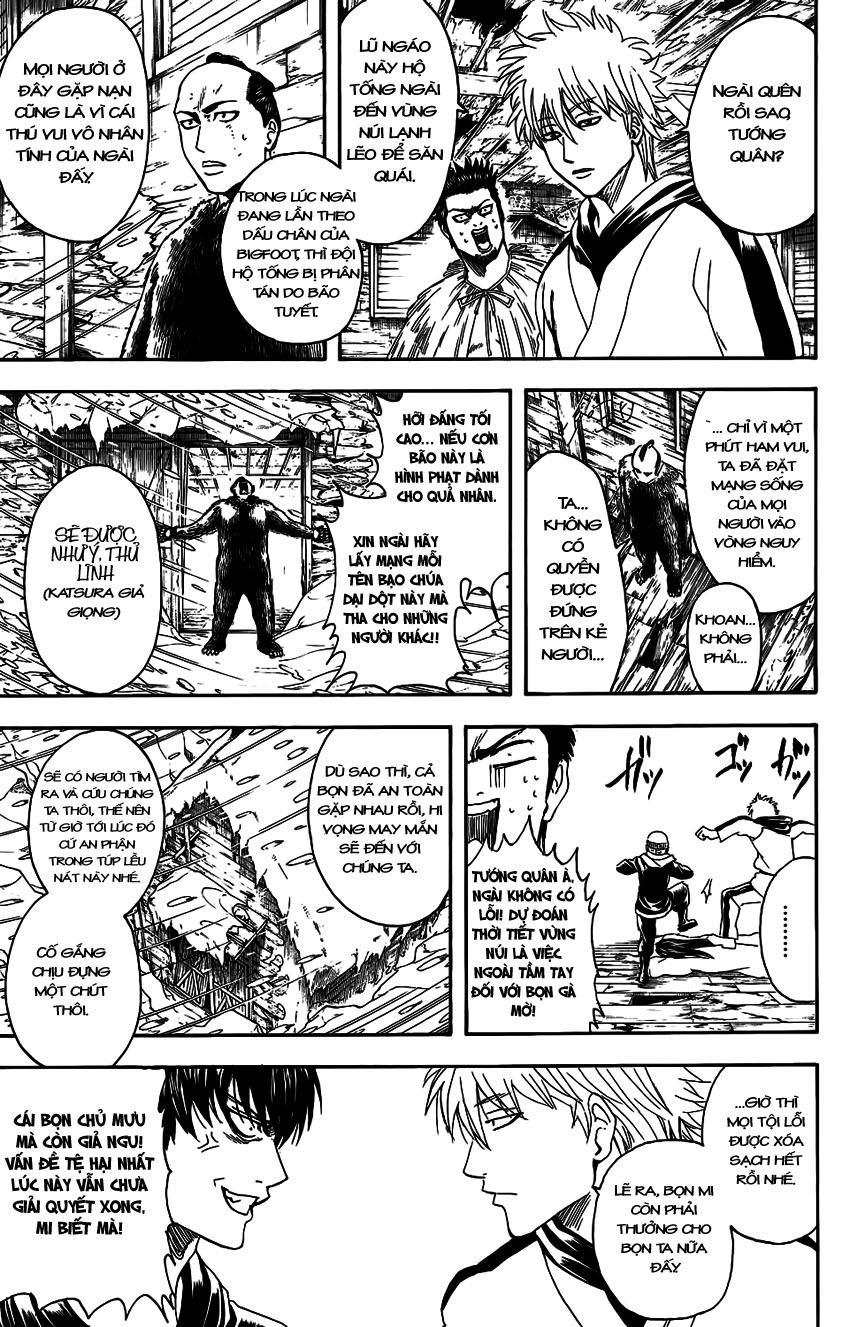 Gintama Chap 346 - Next Chap 347