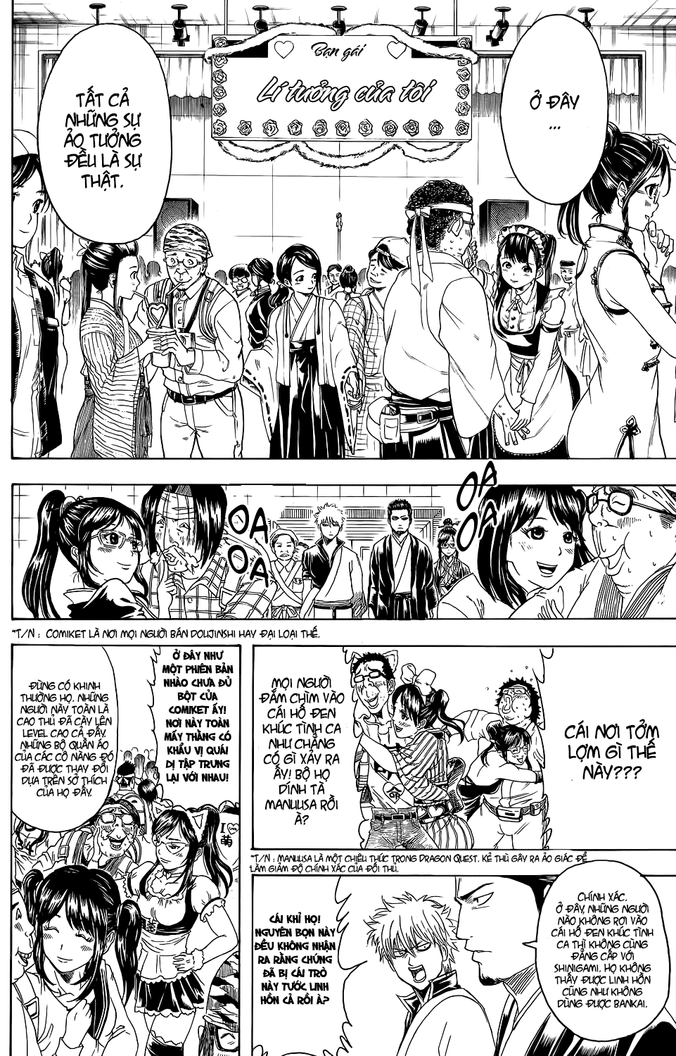 Gintama Chap 348 - Next Chap 349
