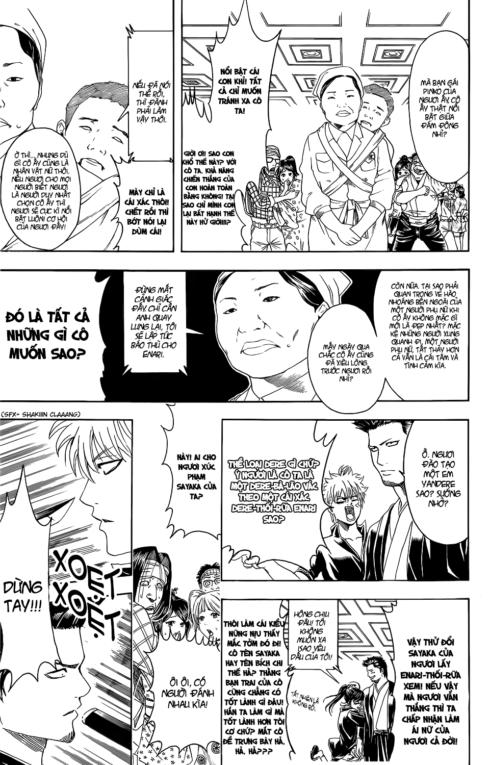 Gintama Chap 348 - Next Chap 349