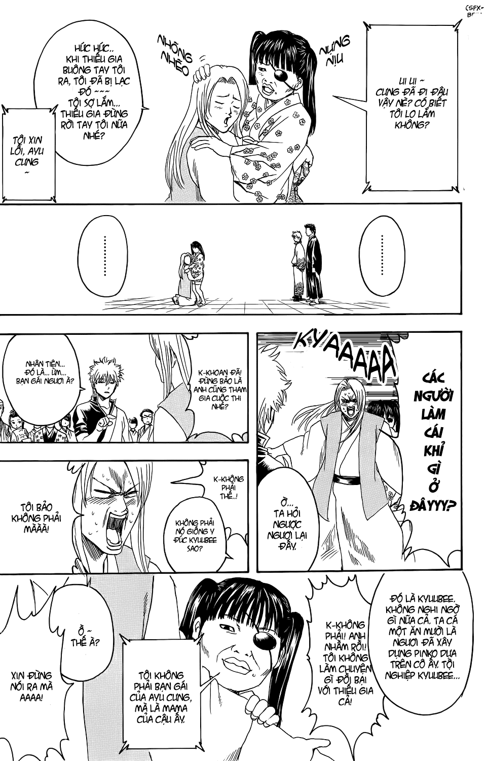 Gintama Chap 348 - Next Chap 349