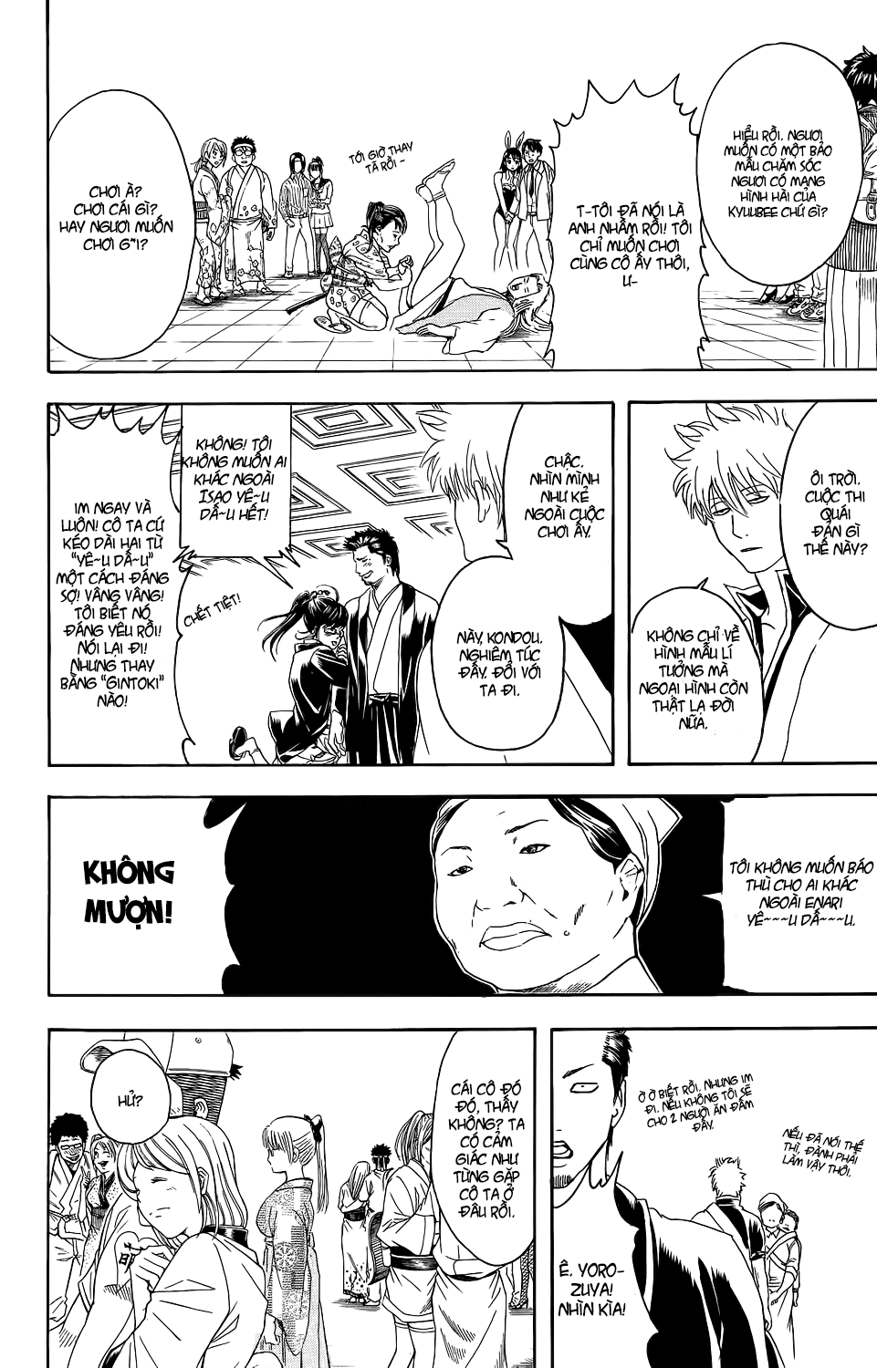 Gintama Chap 348 - Next Chap 349