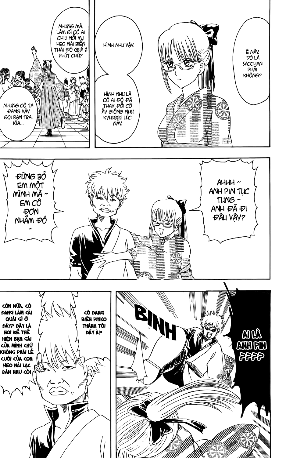 Gintama Chap 348 - Next Chap 349