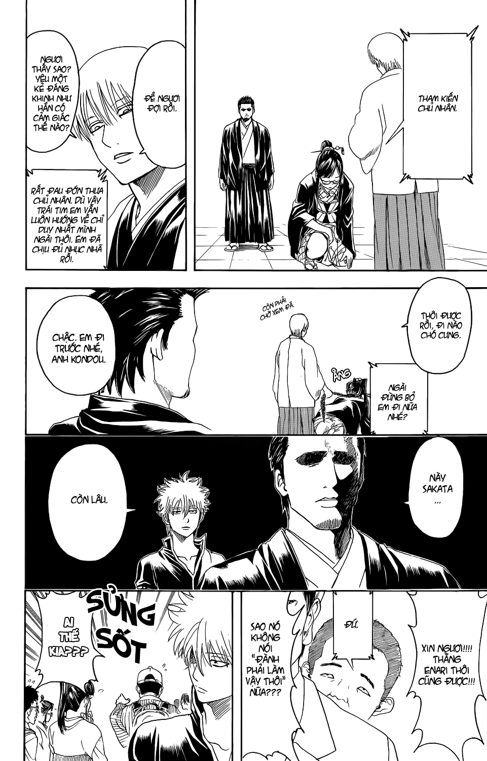 Gintama Chap 348 - Next Chap 349