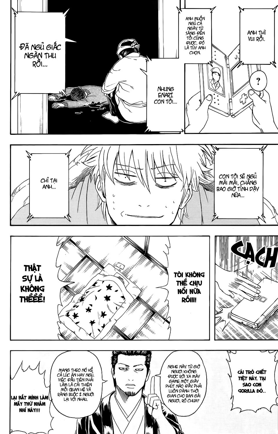 Gintama Chap 348 - Next Chap 349