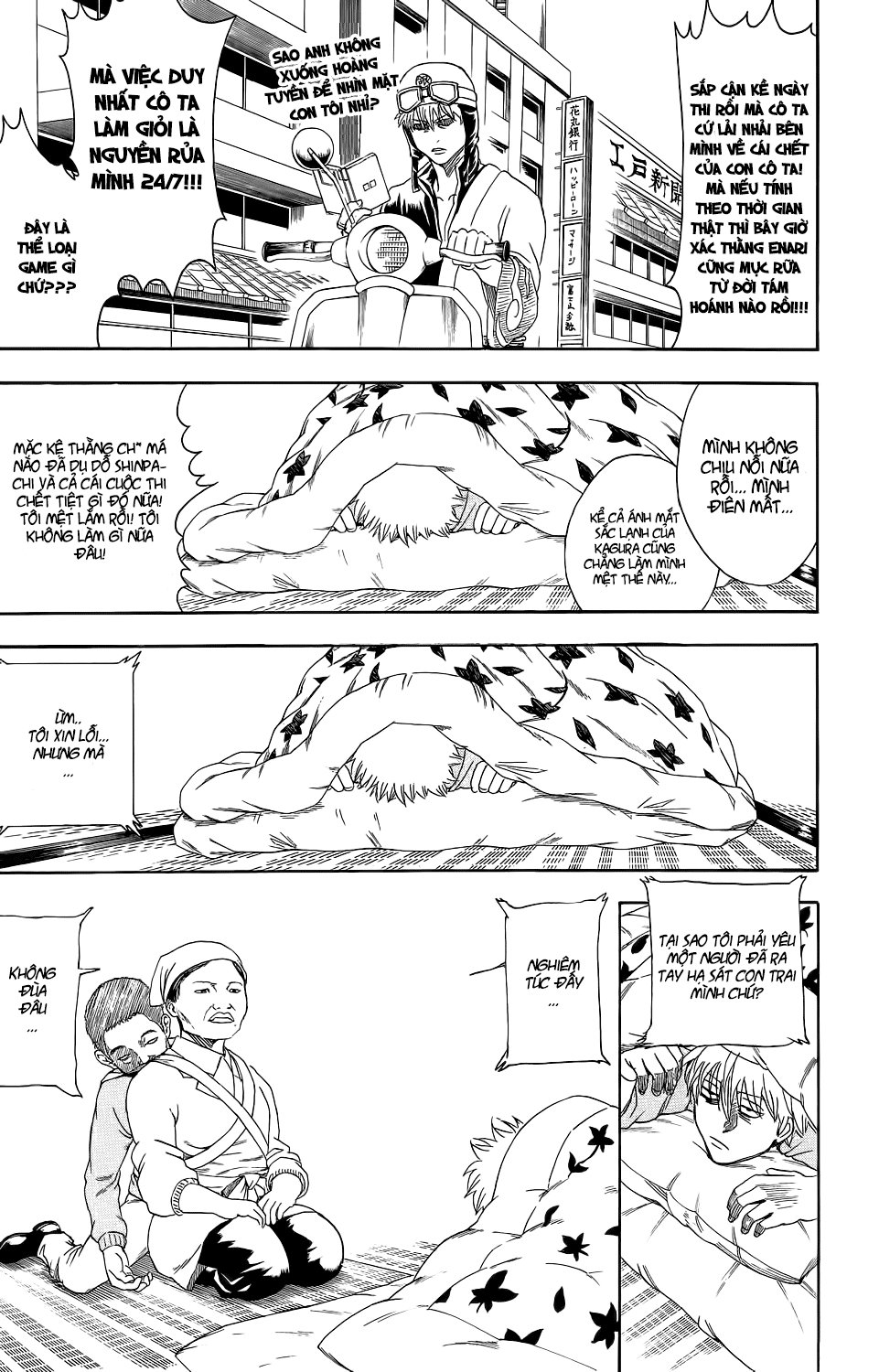 Gintama Chap 348 - Next Chap 349