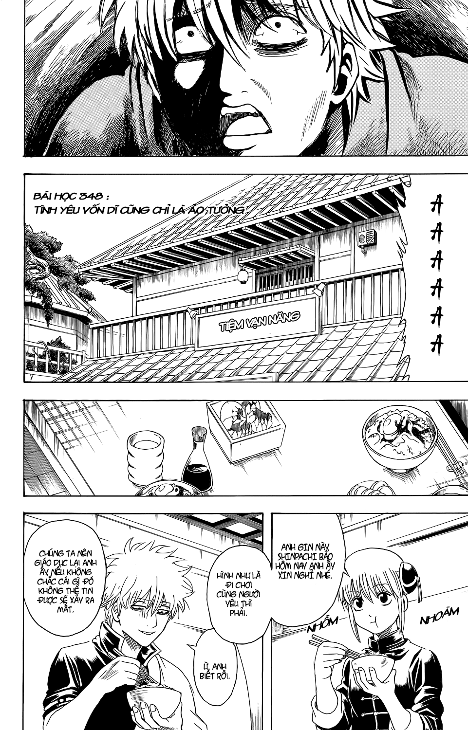 Gintama Chap 348 - Next Chap 349