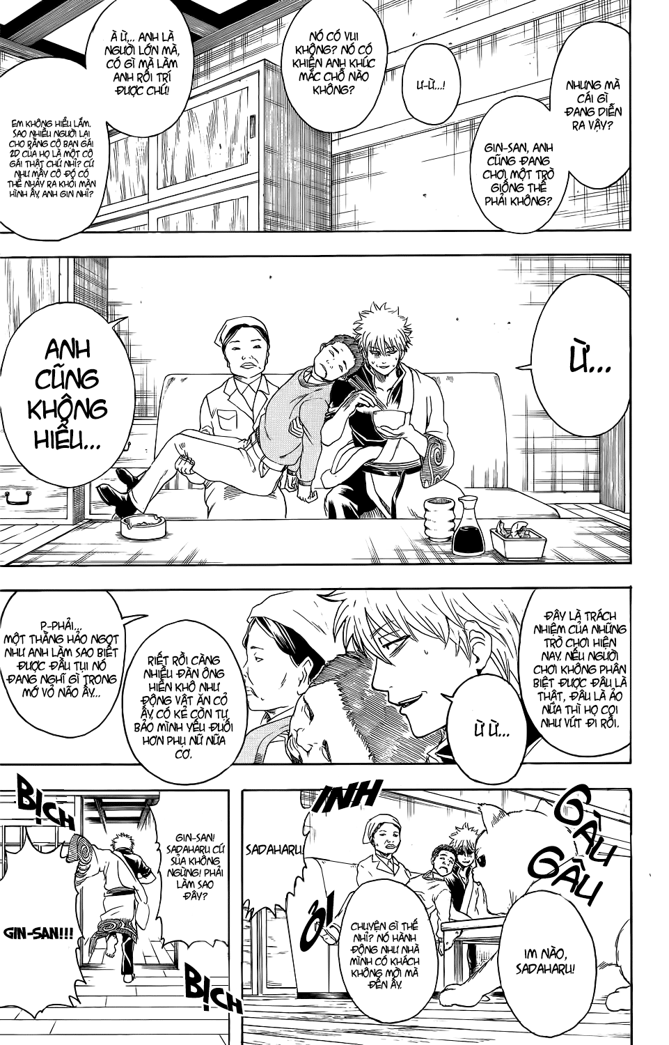 Gintama Chap 348 - Next Chap 349