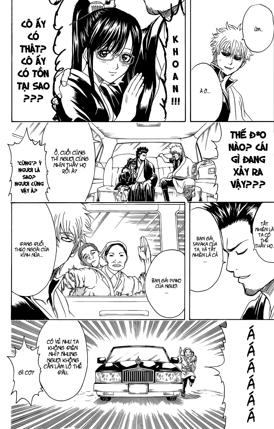 Gintama Chap 348 - Next Chap 349