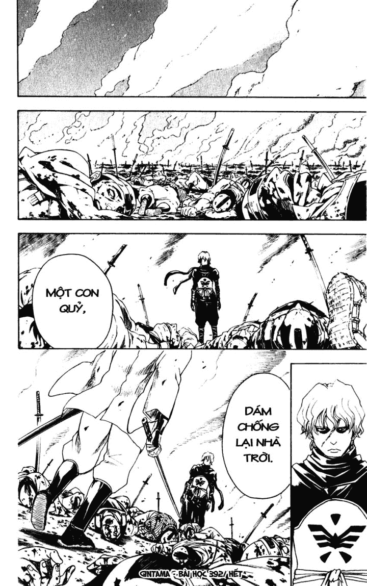 Gintama Chap 392 - Next Chap 393