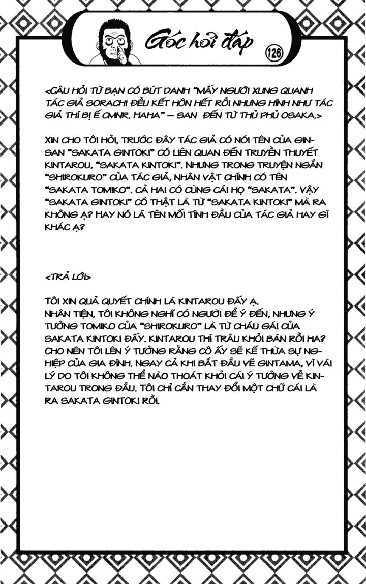 Gintama Chap 393 - Next Chap 394