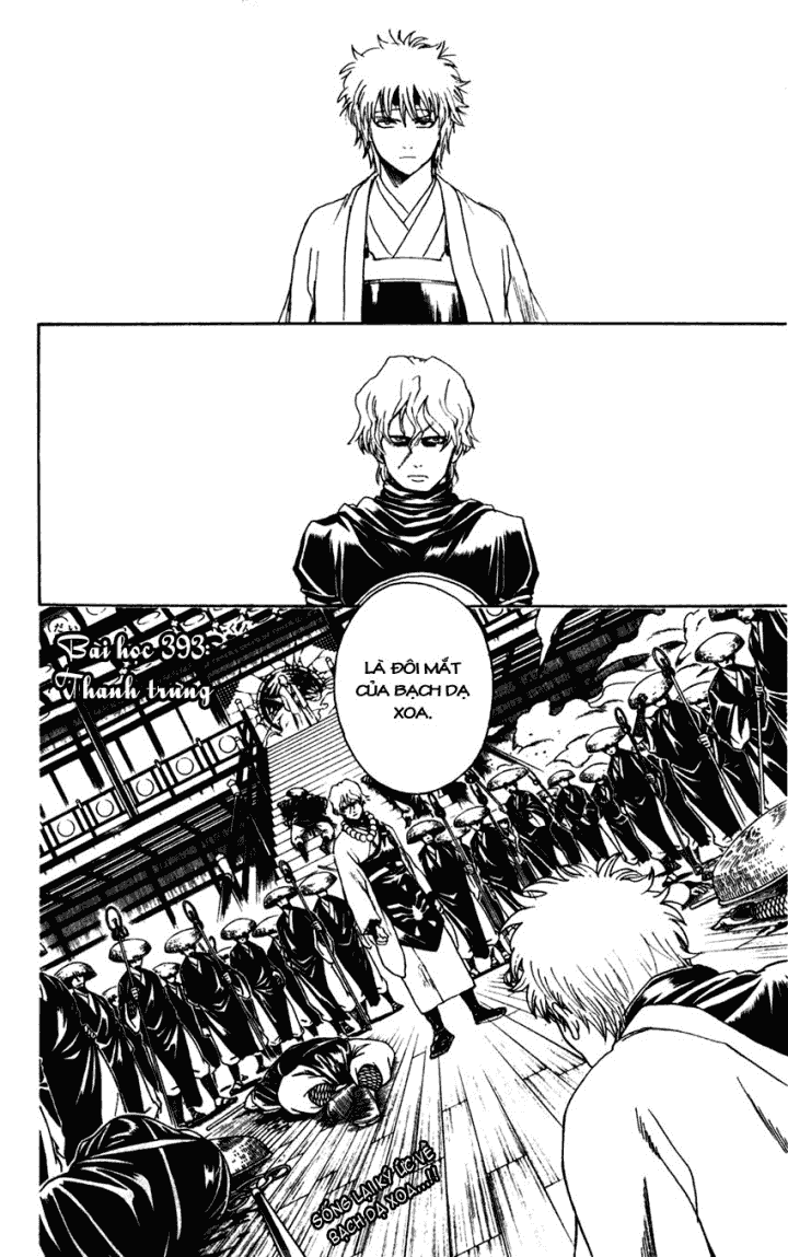 Gintama Chap 393 - Next Chap 394