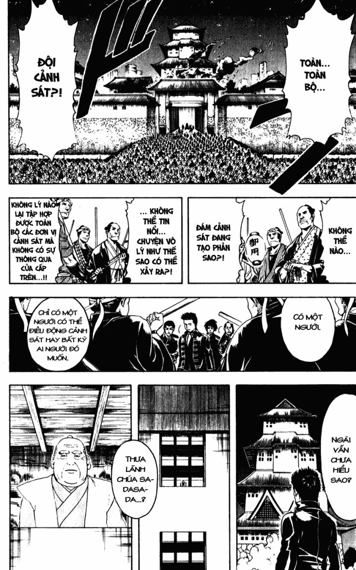 Gintama Chap 394 - Next Chap 395