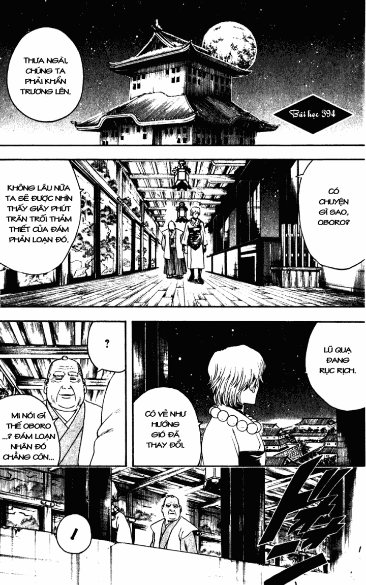 Gintama Chap 394 - Next Chap 395
