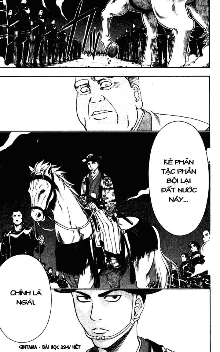 Gintama Chap 394 - Next Chap 395