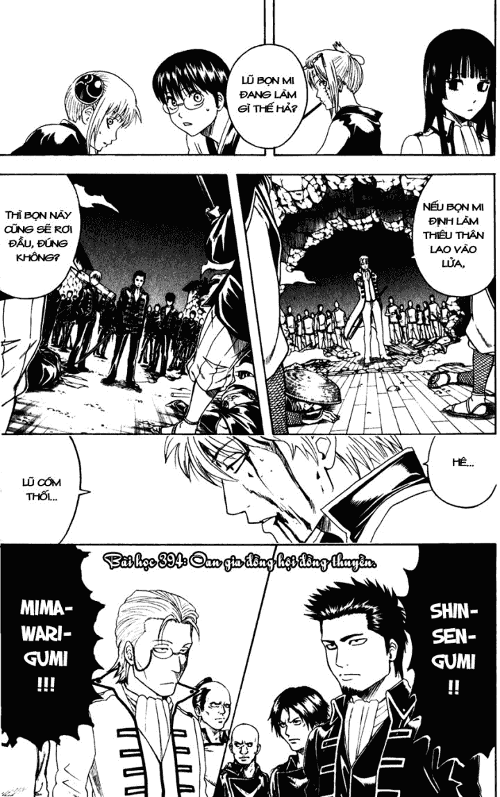 Gintama Chap 394 - Next Chap 395