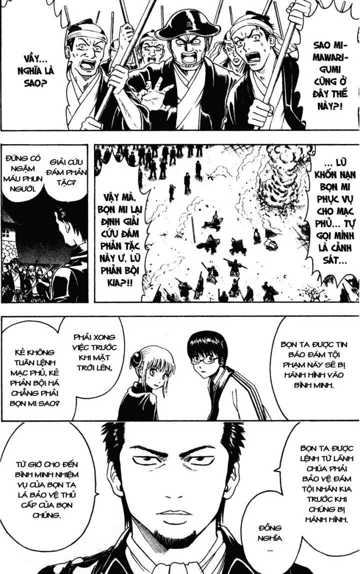 Gintama Chap 394 - Next Chap 395