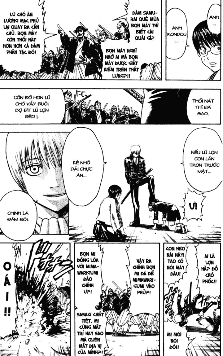 Gintama Chap 394 - Next Chap 395