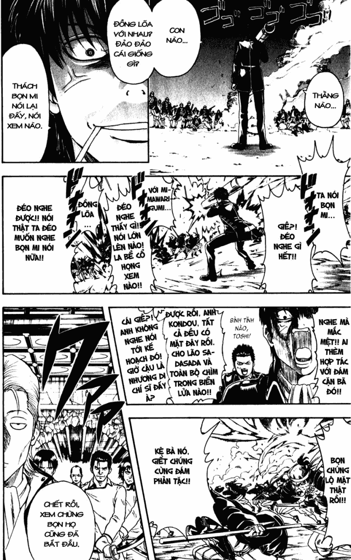 Gintama Chap 394 - Next Chap 395