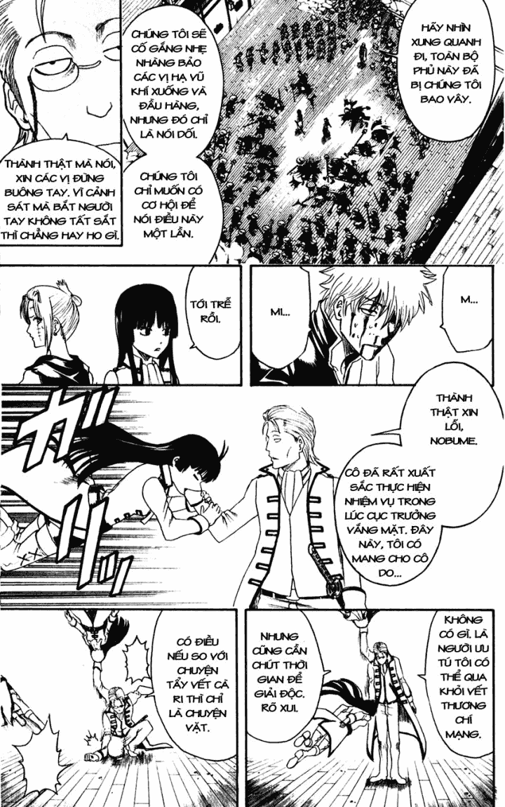 Gintama Chap 394 - Next Chap 395