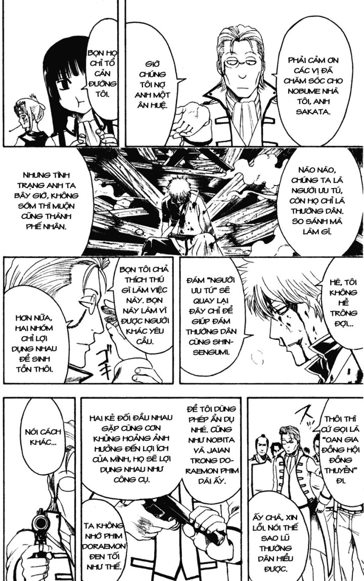 Gintama Chap 394 - Next Chap 395
