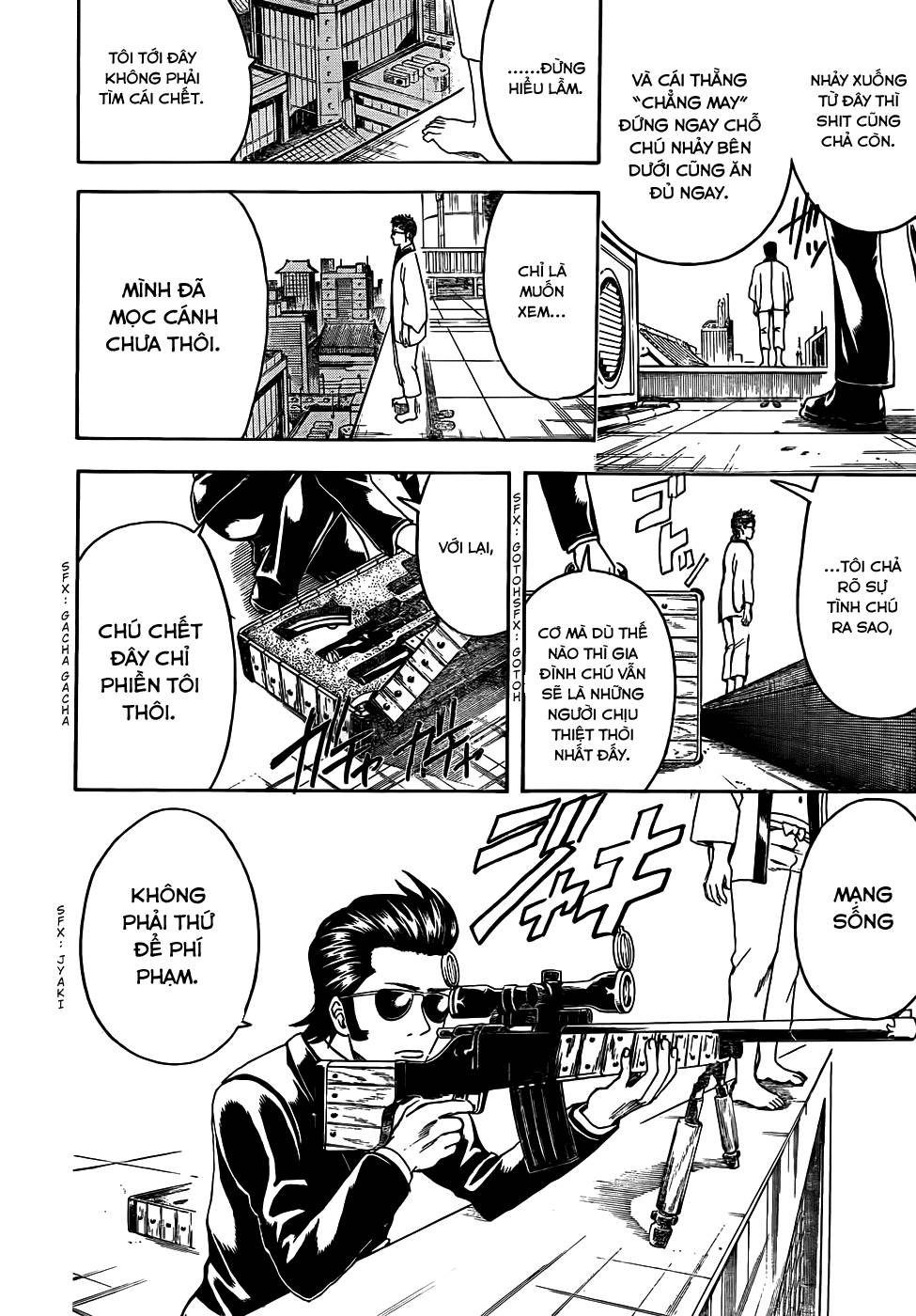 Gintama Chap 444 - Next Chap 445