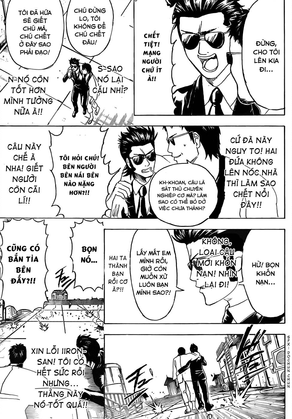 Gintama Chap 444 - Next Chap 445