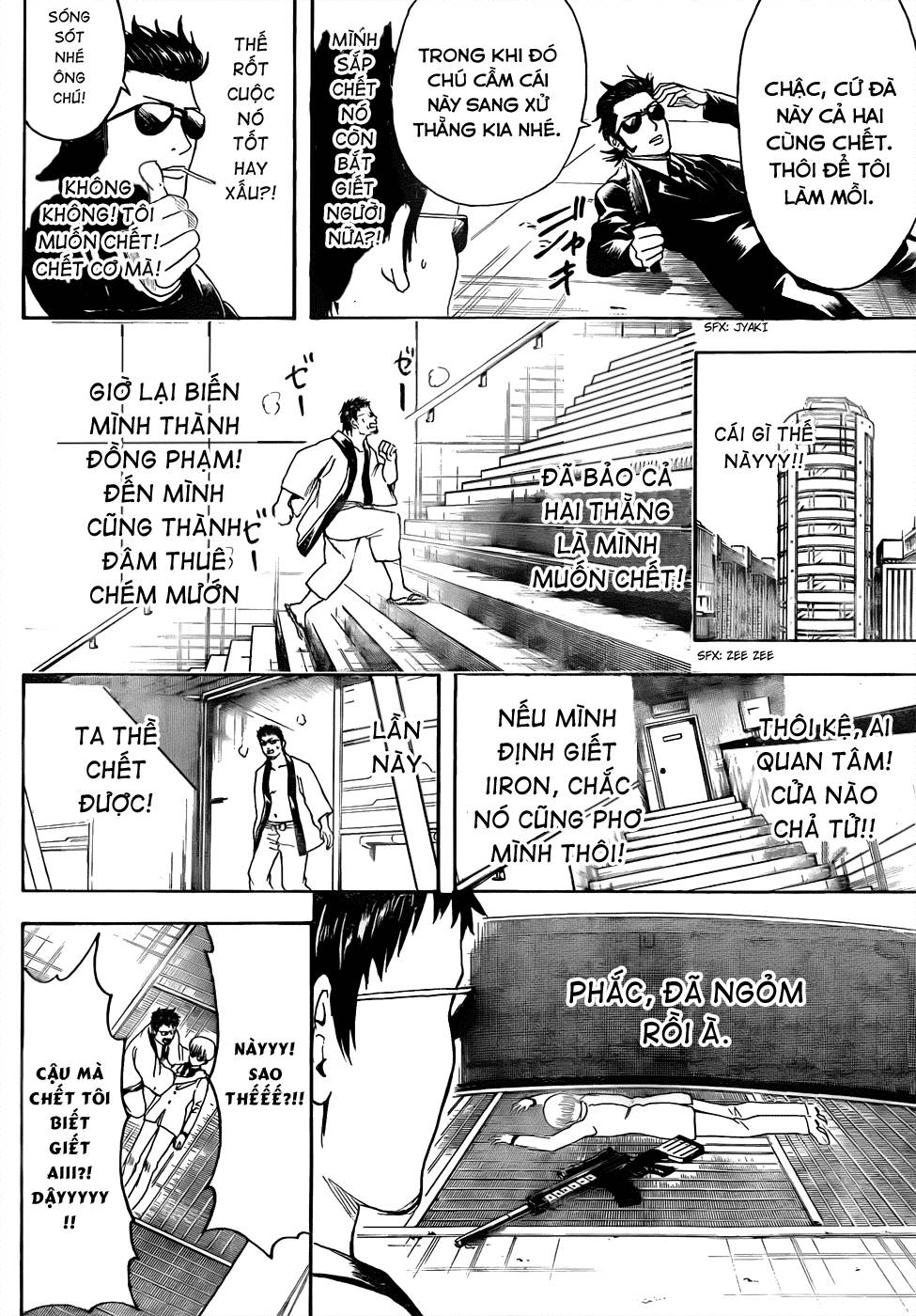 Gintama Chap 444 - Next Chap 445