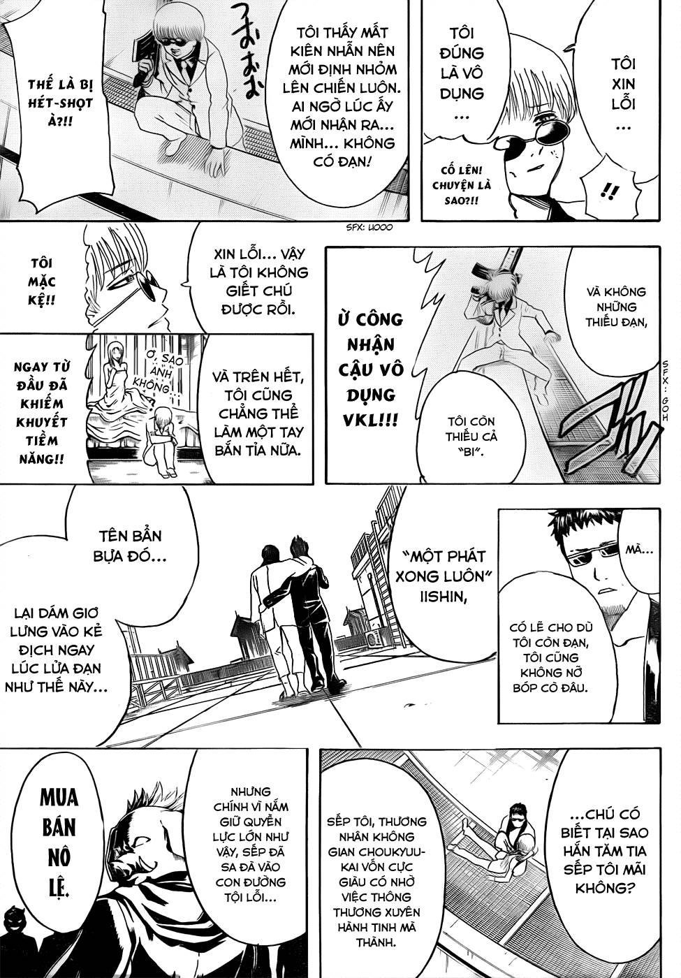 Gintama Chap 444 - Next Chap 445