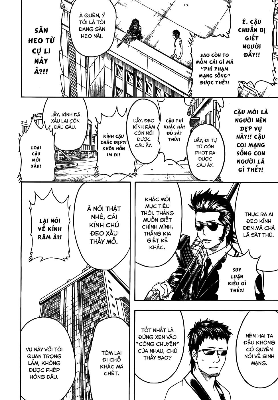 Gintama Chap 444 - Next Chap 445