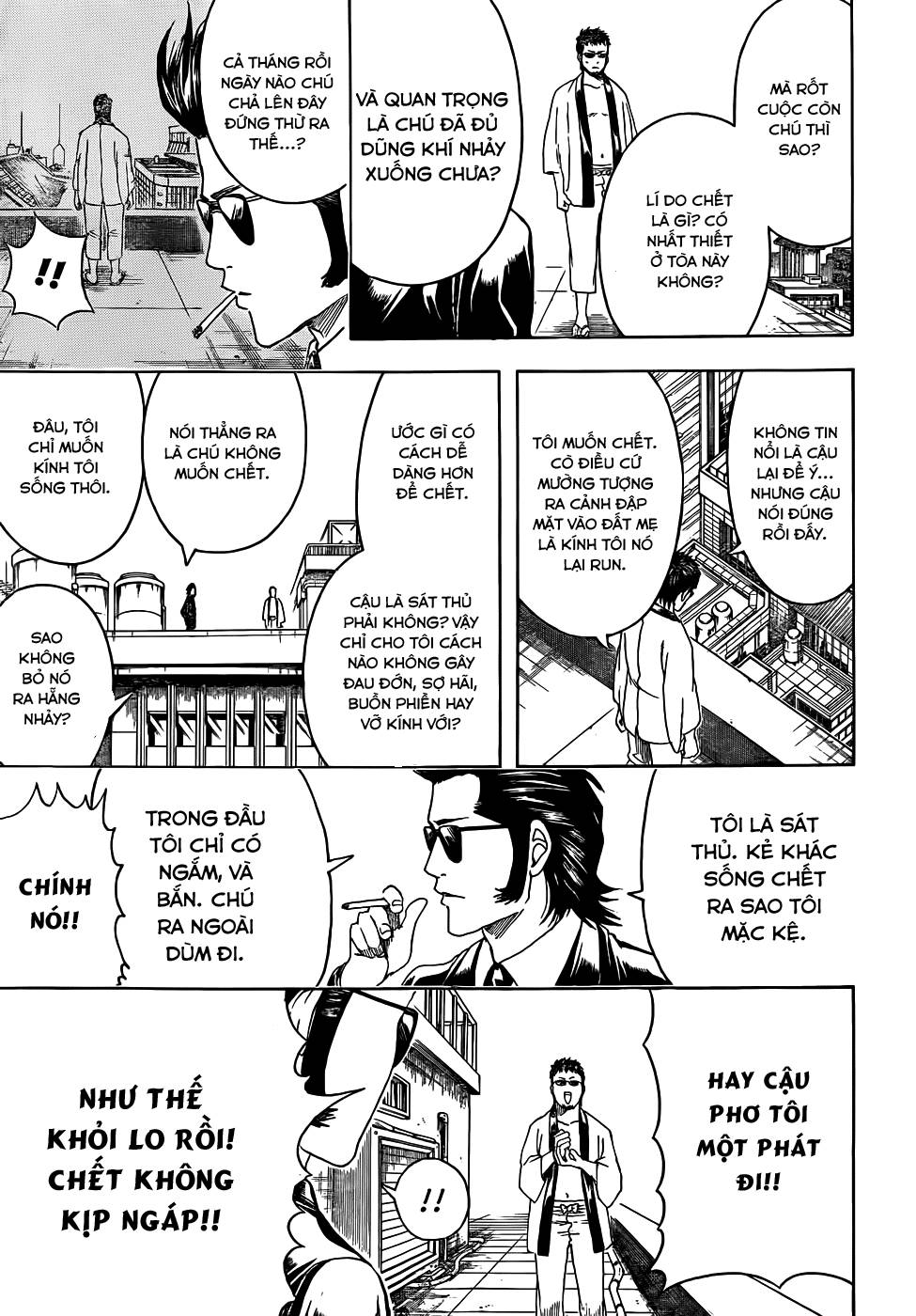 Gintama Chap 444 - Next Chap 445