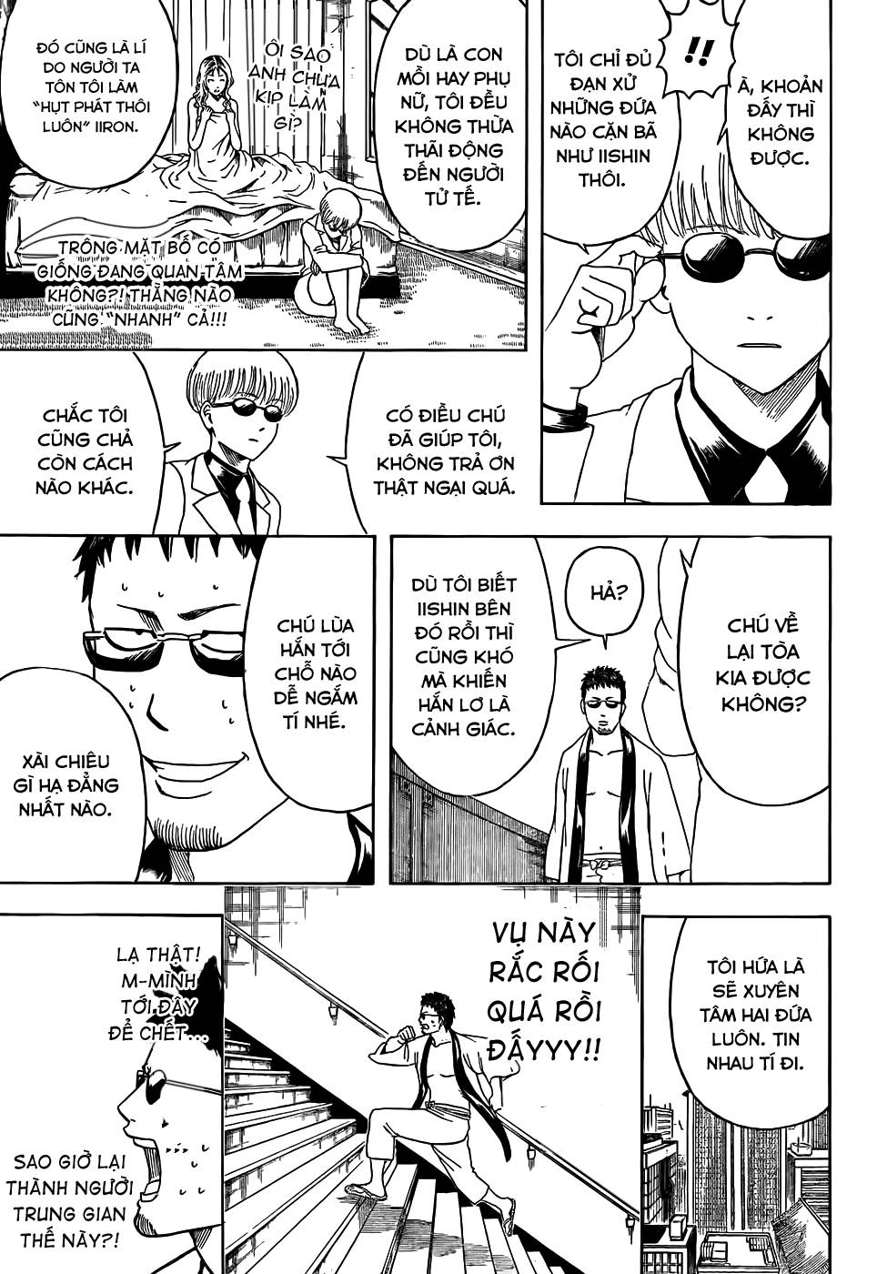 Gintama Chap 444 - Next Chap 445