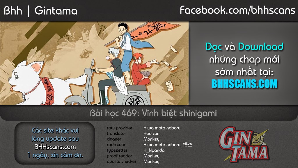 Gintama Chap 469 - Next Chap 470