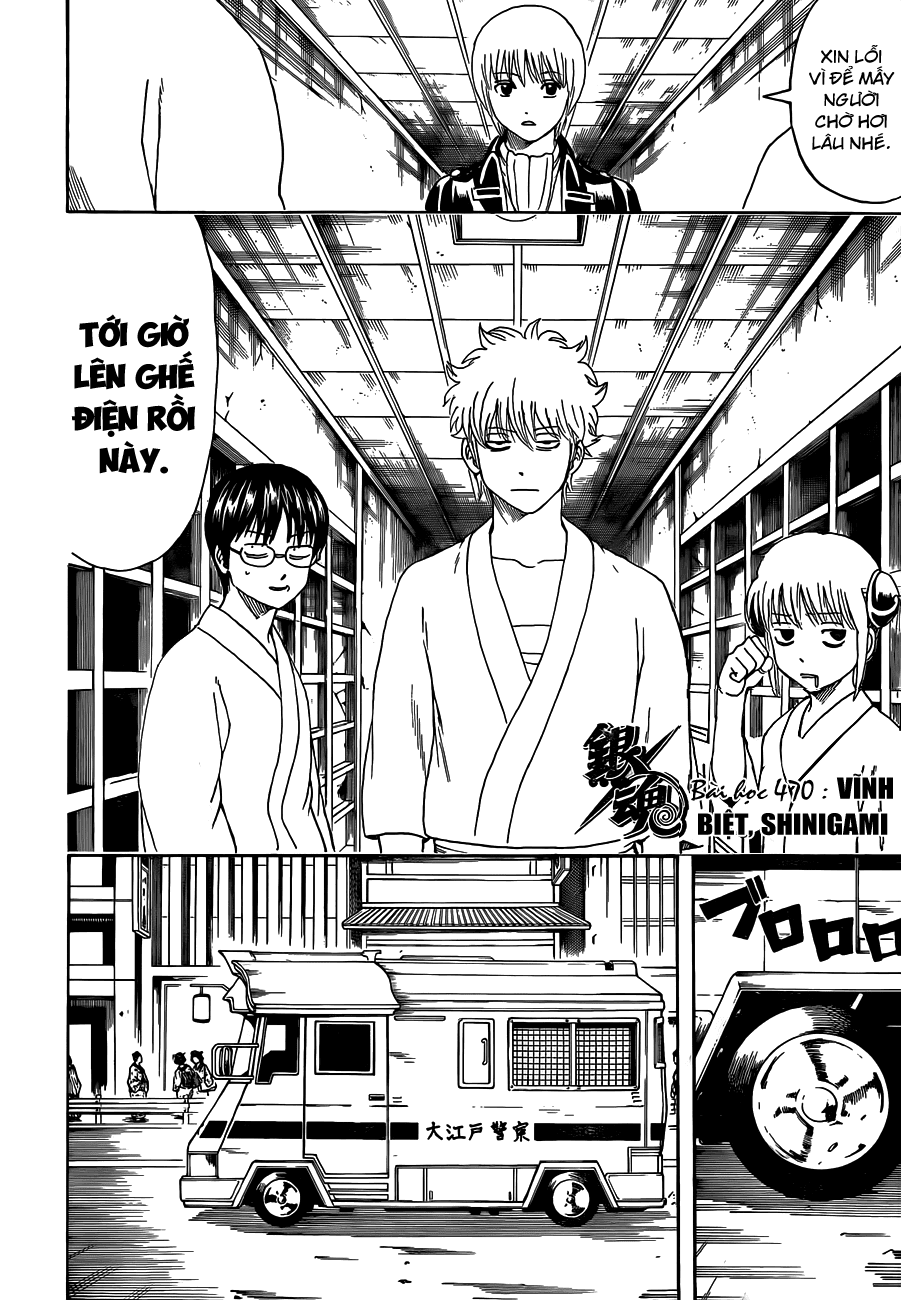 Gintama Chap 469 - Next Chap 470