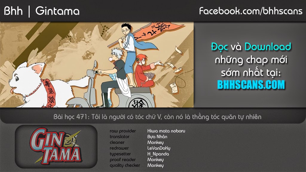 Gintama Chap 471 - Next Chap 472