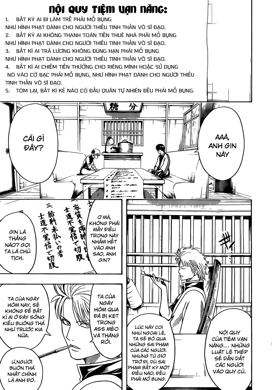 Gintama Chap 471 - Next Chap 472