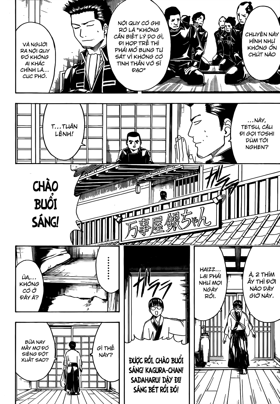 Gintama Chap 471 - Next Chap 472