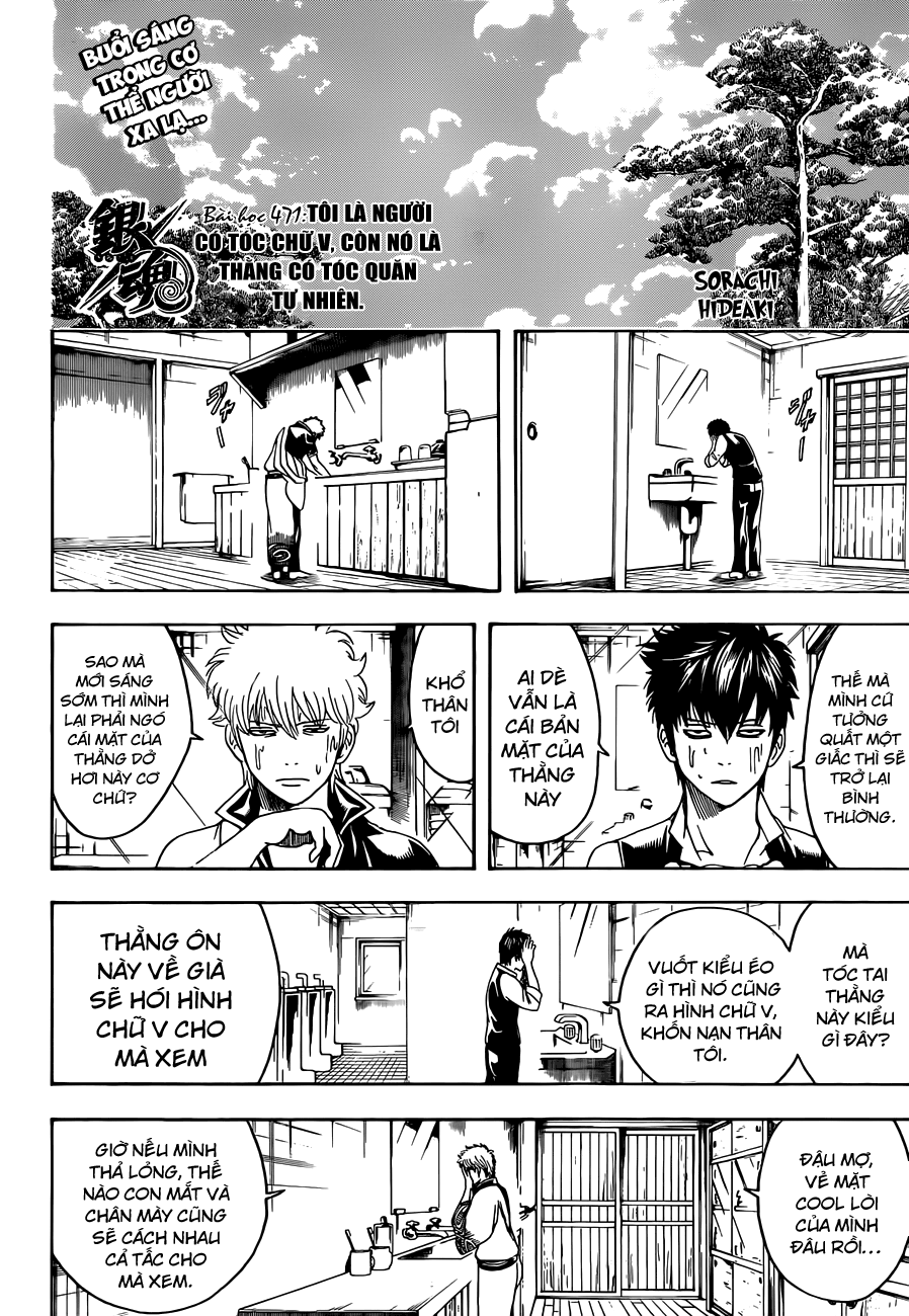 Gintama Chap 471 - Next Chap 472