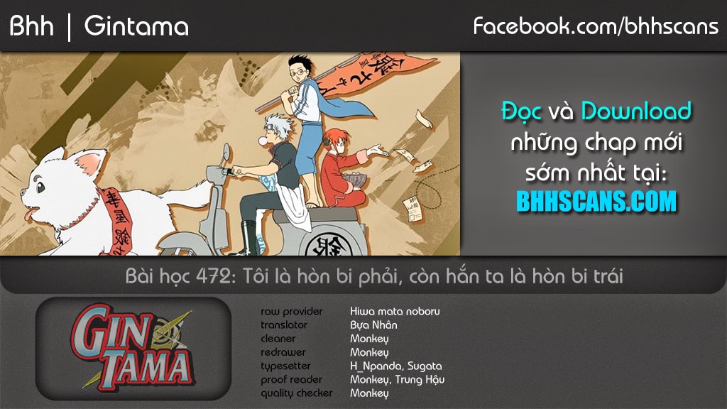 Gintama Chap 472 - Next Chap 473