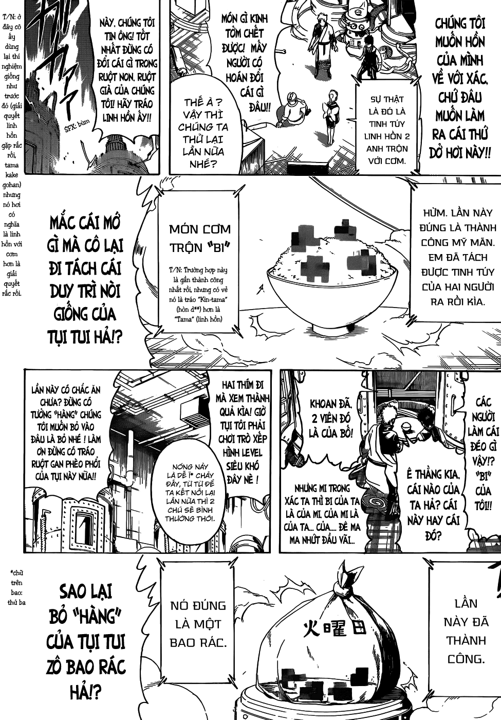 Gintama Chap 472 - Next Chap 473