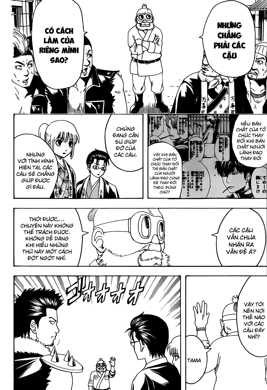 Gintama Chap 473 - Next Chap 474